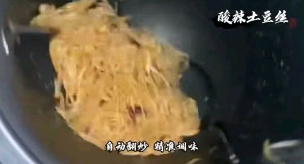 雨林华庭福大康养小镇的餐桌正在发生一场“静悄悄的革命”!!(图10)