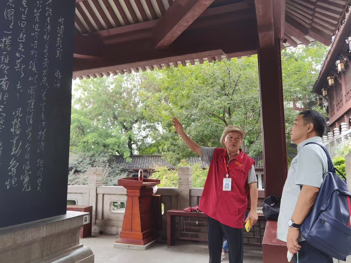 秋意｜周智敏（黄鹤楼诗词讲解志愿者）（图4）