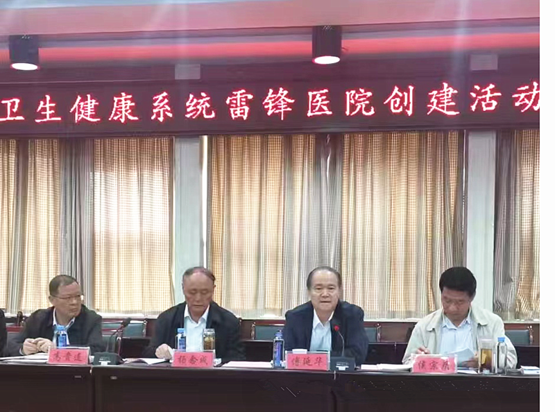微信图片_20250930083009 微信图片_20250930083009