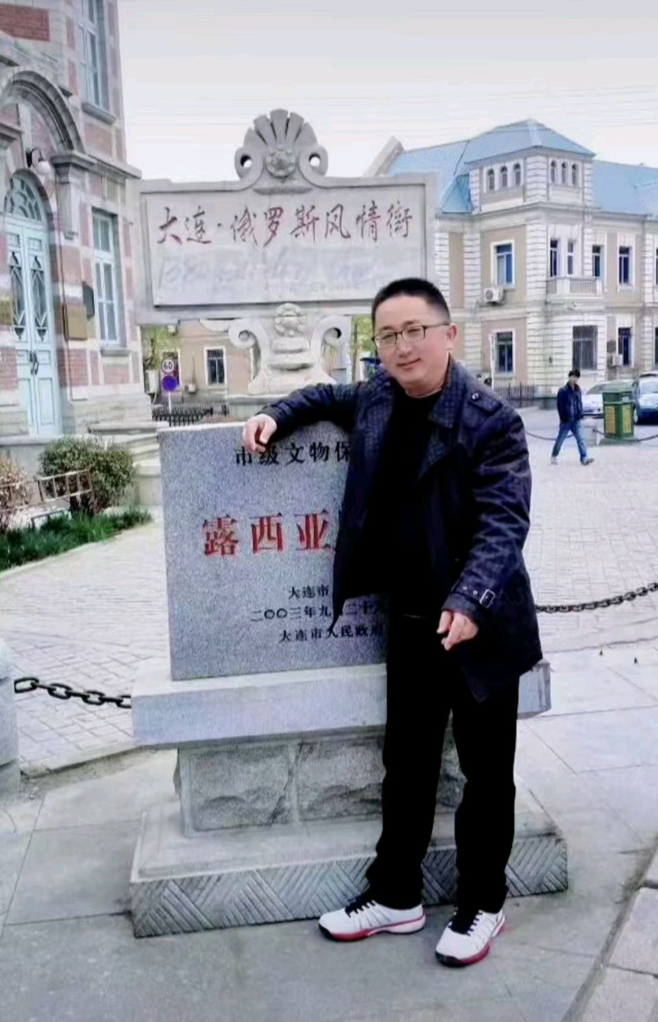 【中国诗人】喜迎中秋国庆合集//作品作者:梦秋、乡音、王占民、尘封的记忆、诗意人生、水云居士、阿琼（图14）