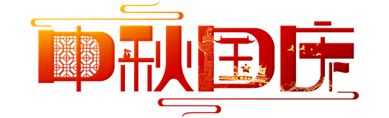 第六届茅盾文学杯全国文学艺术大赛:唐鸣入围作品展(图4)