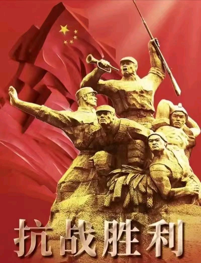 《九江文学社：北京头条》《第十二个中国烈士纪念日》（图10）