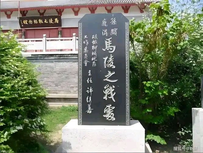 丁保光:沭河古道古与今（图3）