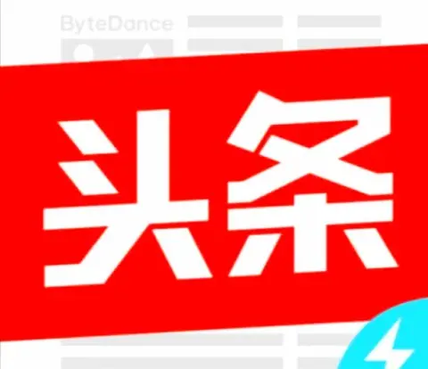 破土重生 向阳生长——蓬勃发展的东昌东校（北校区）初中部