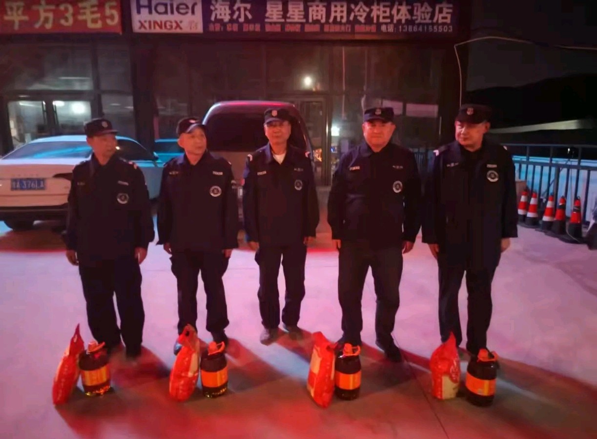欢度国庆 情满中秋振远特卫深入一线慰问节日在岗人员（图11）