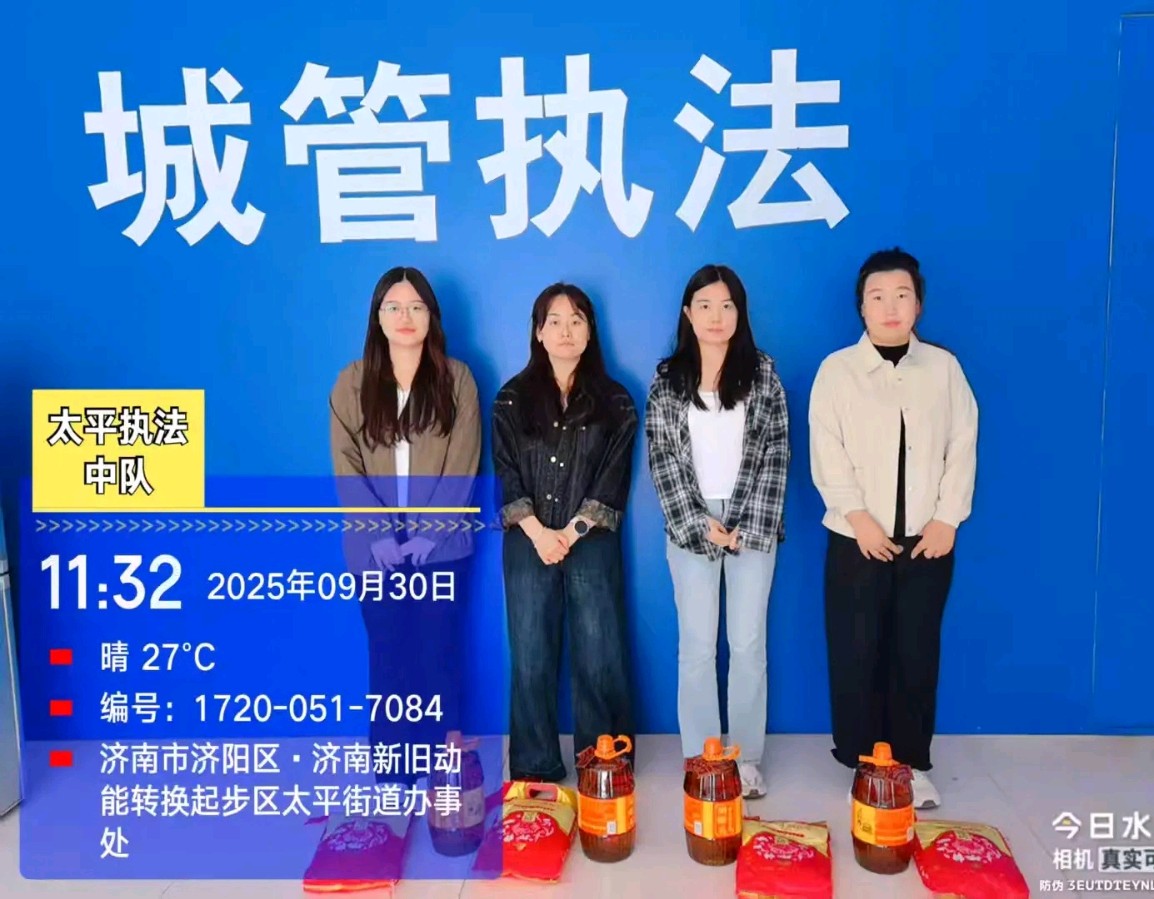 欢度国庆 情满中秋振远特卫深入一线慰问节日在岗人员（图12）