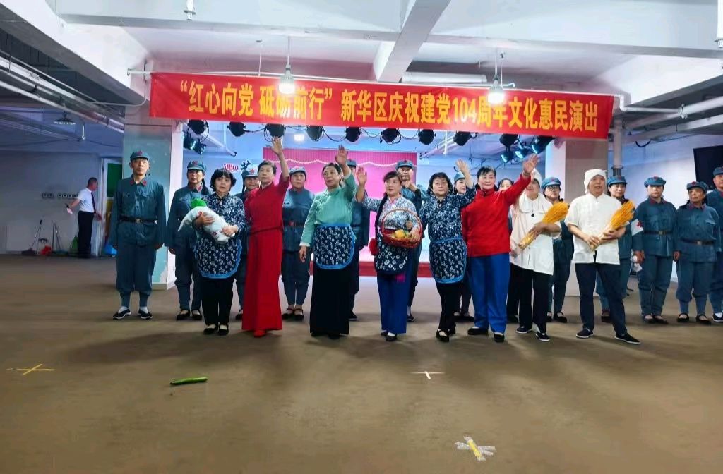 【都市头条向幸福出发编辑部】第14187期 入队有感与家人分享（图5）