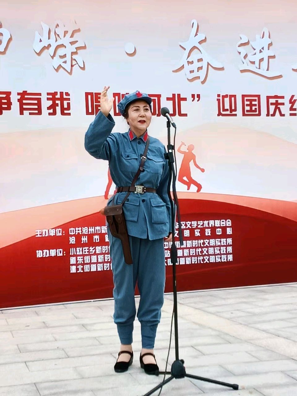 【都市头条向幸福出发编辑部】第14187期 入队有感与家人分享（图3）