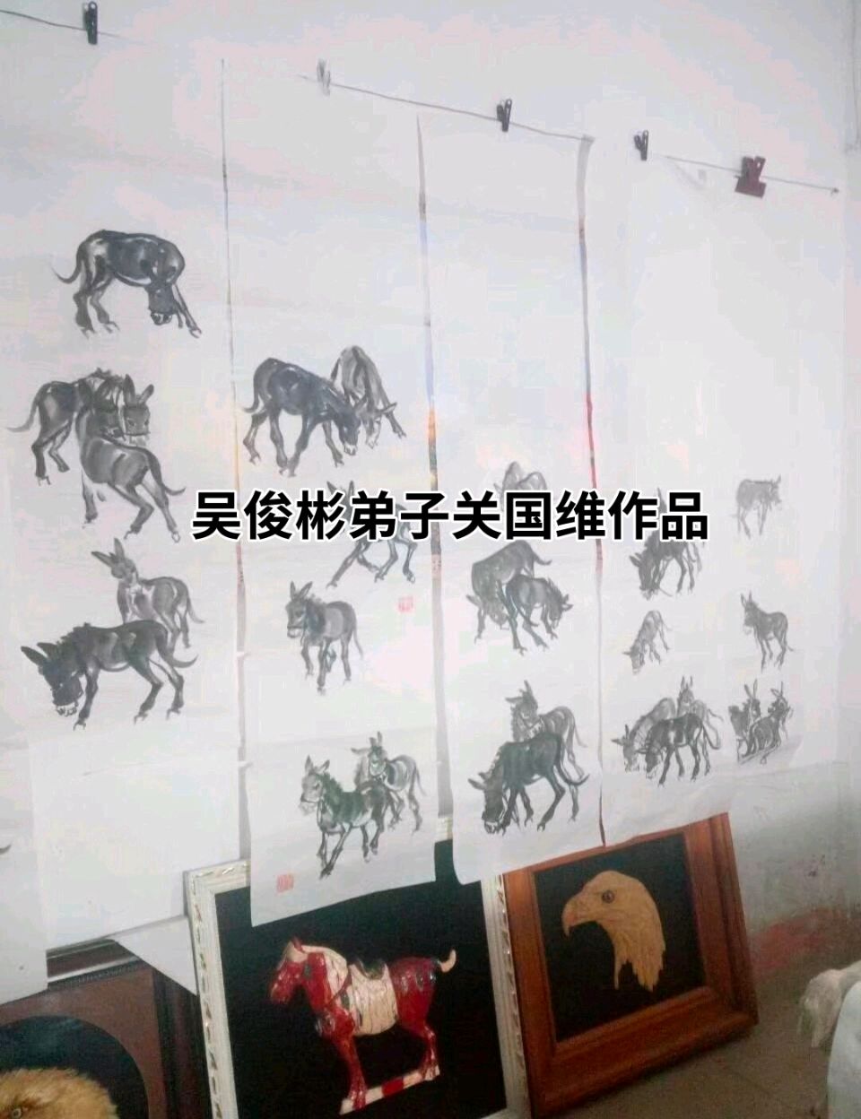 黄胄再传弟子关国维作品展：黄胄徒弟排名一览表【中国书画】黄胄作为中国近现代人物画泰斗，其知名弟子包括唐庆年、石齐、吴俊彬、杨秀坤、史国良、王向阳、任文