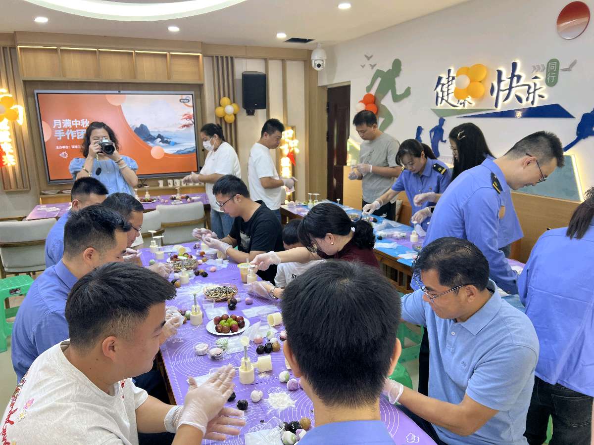 「关工动态」涪陵工务段关团工会联手组织涪陵片区工务车务值班青工举办“月满中秋 手作团圆”月饼制作活动