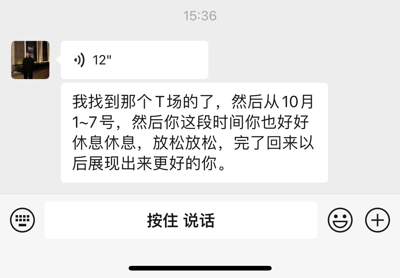 北京头条《青波访谈》之走进吉林市之三-作者：青波-编辑：李诗音-央华网-人民网-环球同步（图8）