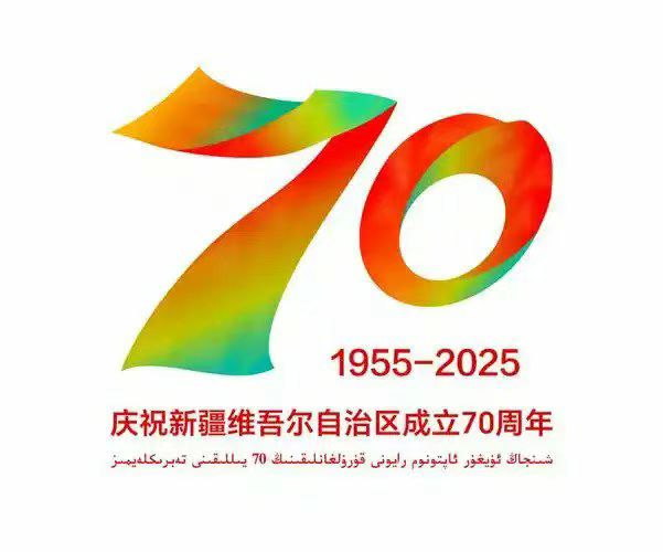 【中国诗人】请欣赏优秀诗人刘长荣诗词专辑（图5）