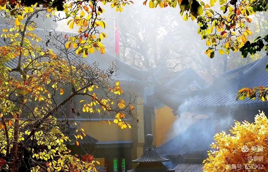 唐多令·中秋 填词：廖广新（图3）