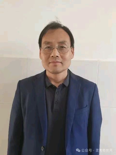 李兴高《大美洛宁》(图6)