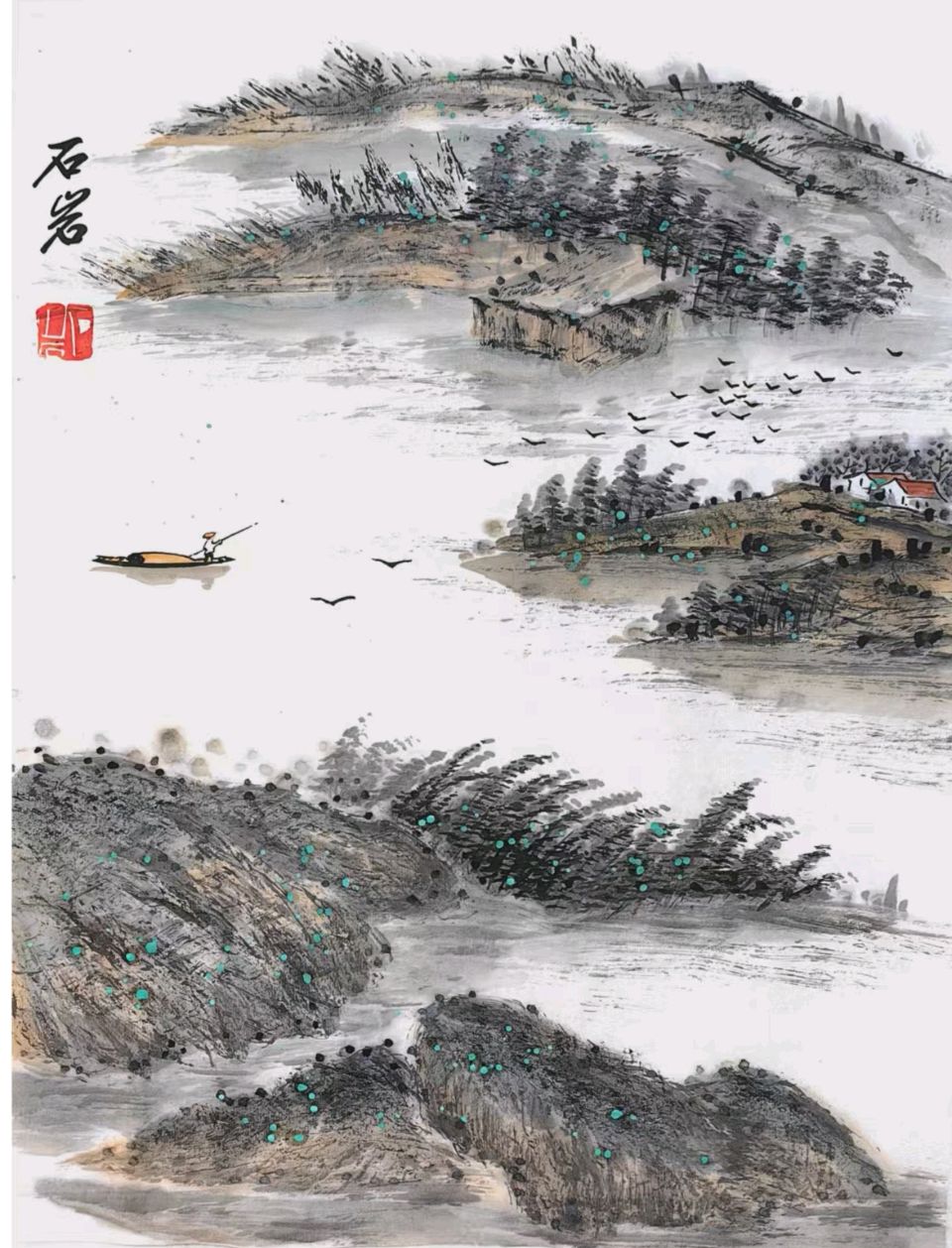 【中国楹联野草诗社】第五研修院（第2094期）（图21）