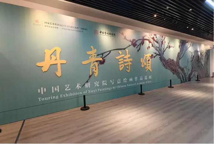 丹青诗颂 —— 冀梦蝶青州古筝独奏音乐会圆满举行(图5)