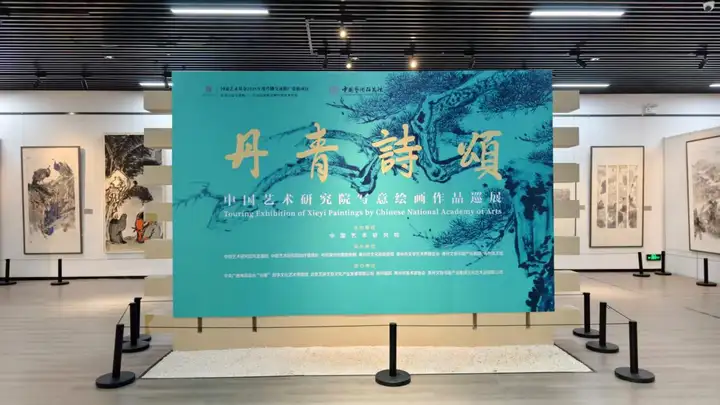 丹青诗颂 —— 冀梦蝶青州古筝独奏音乐会圆满举行(图3)