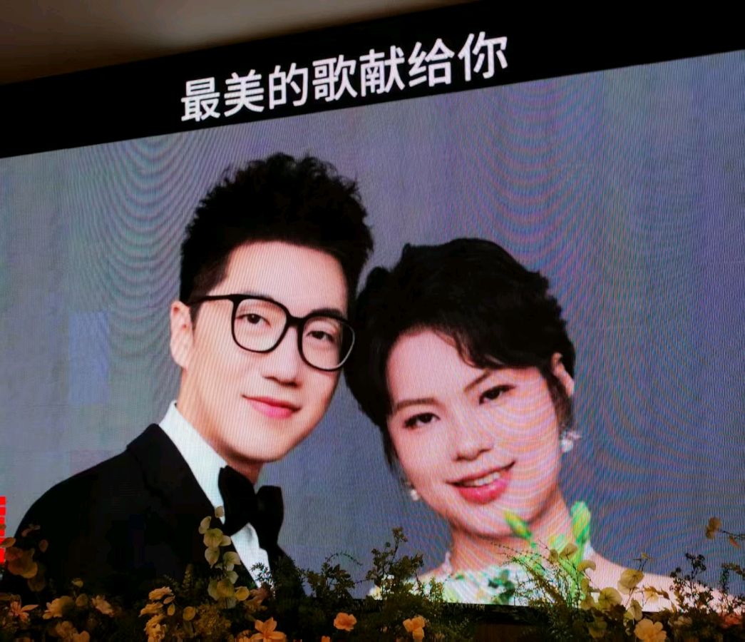【风雅诗社】贺高府联姻文/李咸化(山东济南)（图3）