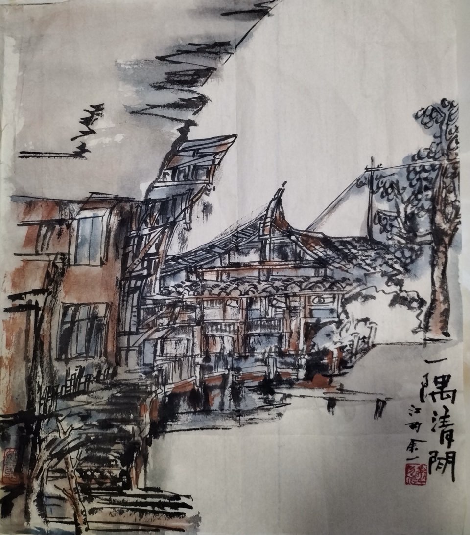 (中秋特刊)天涯明月共此时——-全球华人诗书画网络大展(图58)