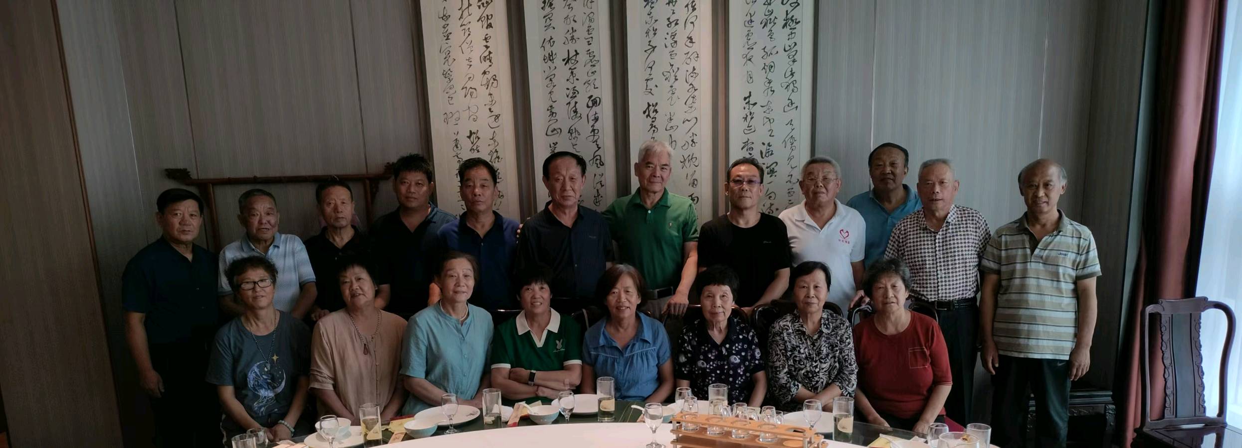 【风雅诗社】感聚事不成寄雪山文/李隆川(山东邹平)（图4）