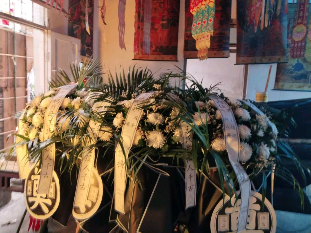 慈母祭文 /作者：杨贤礼（图7）
