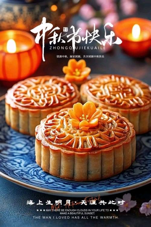 【神州源流诗苑】第1415期优秀近体诗周刊(图4)