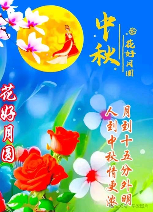【神州源流诗苑】第1415期优秀近体诗周刊(图7)