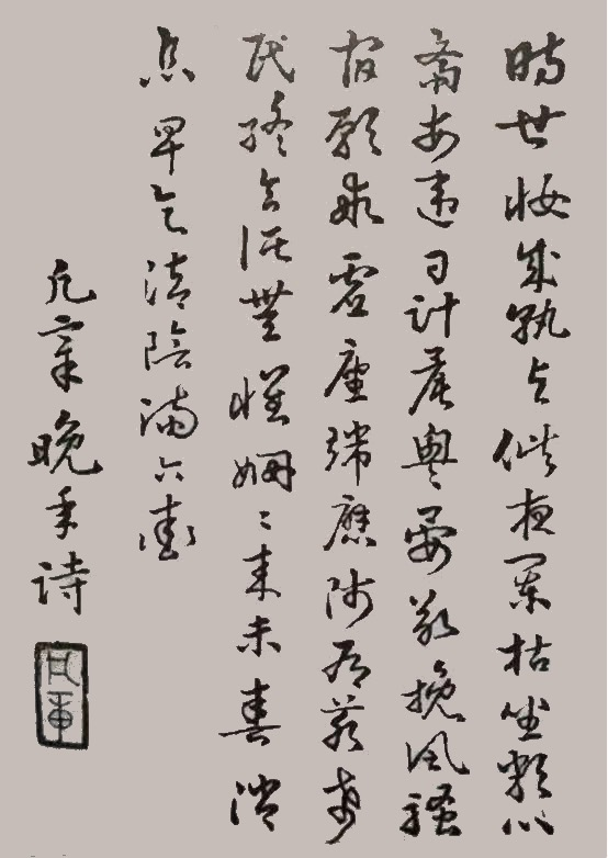 微信图片_2025-10-05_181837_823 微信图片_2025-10-05_181837_823