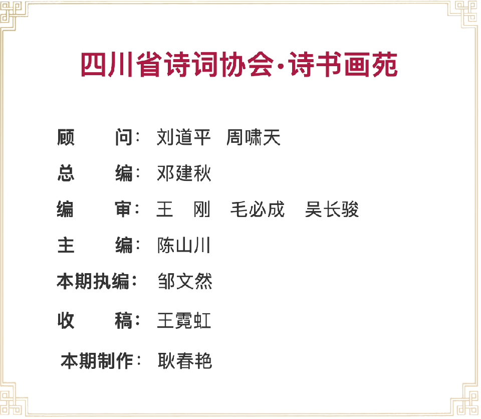 微信图片_2025-10-05_182710_680 微信图片_2025-10-05_182710_680