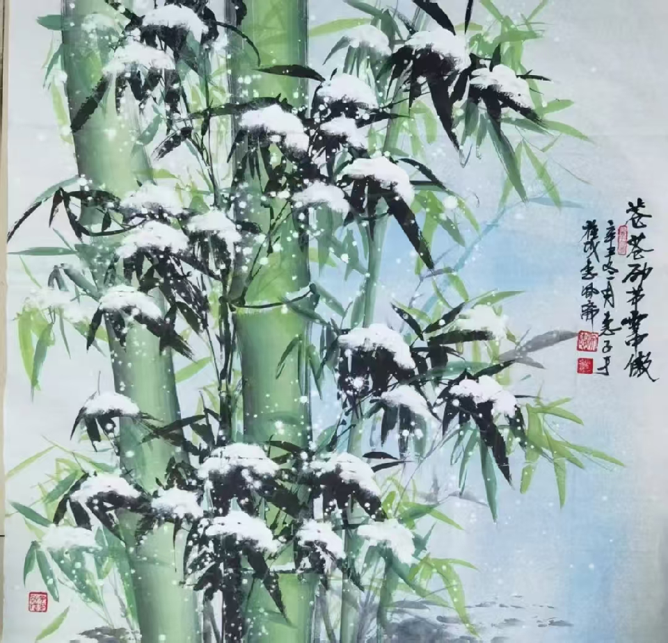 微信图片_2025-10-05_182720_897 微信图片_2025-10-05_182720_897