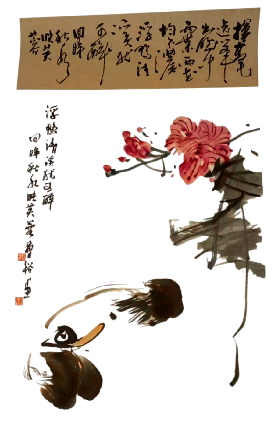 微信图片_2025-10-05_182726_555