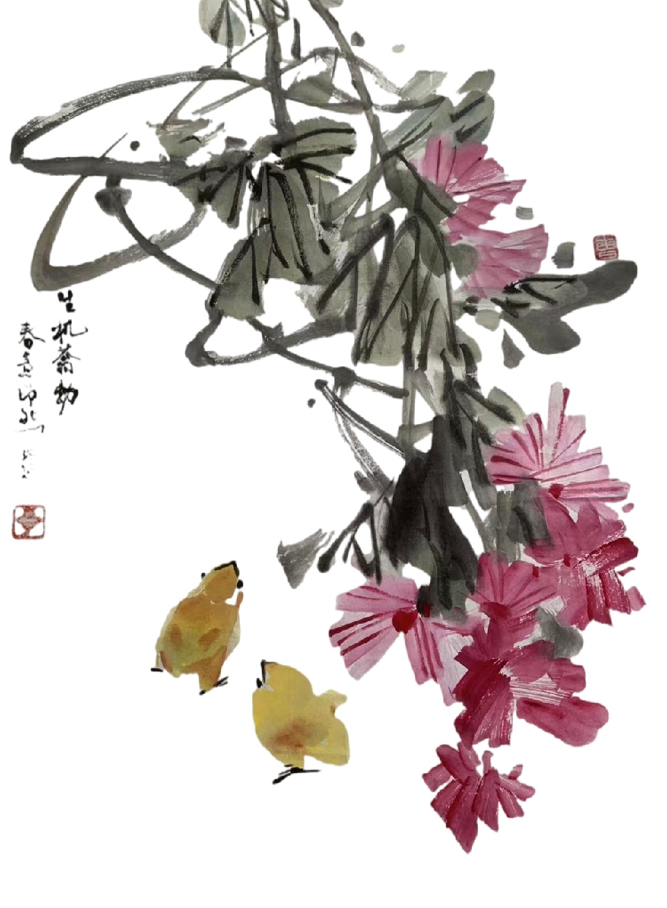 微信图片_2025-10-05_182727_833