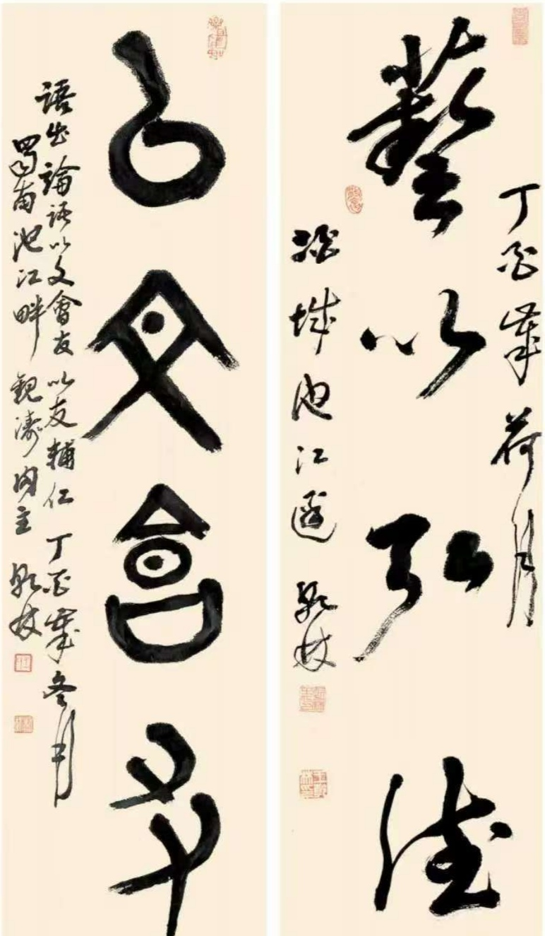 微信图片_2025-10-05_182730_075