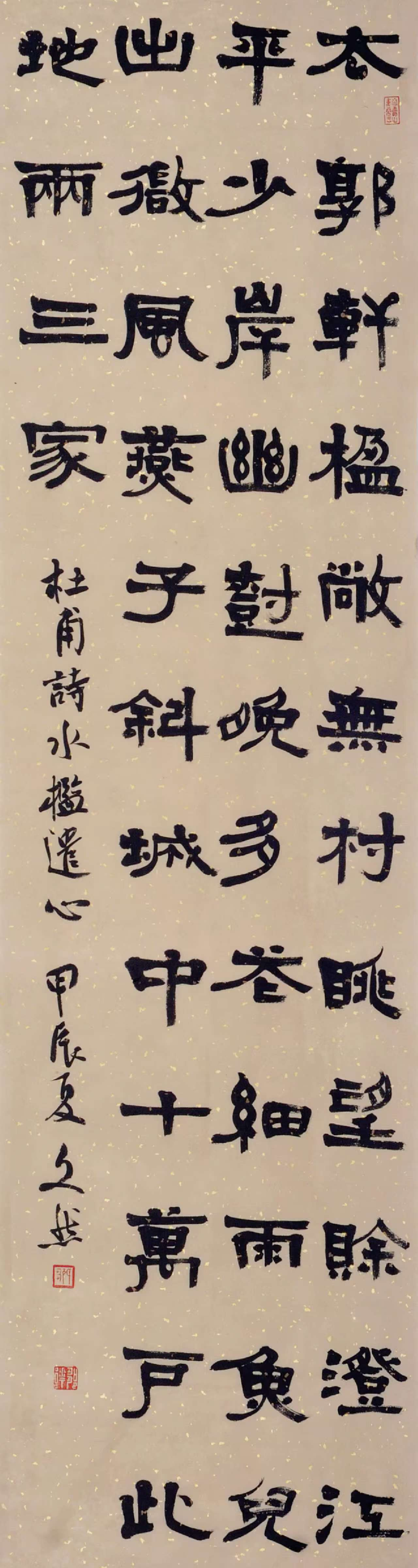 微信图片_2025-10-05_182735_284