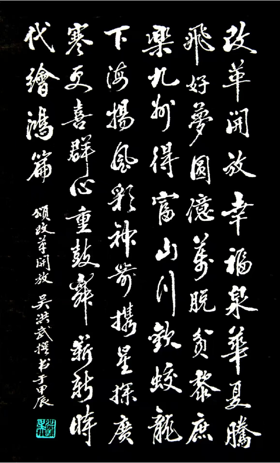 微信图片_2025-10-05_182731_049