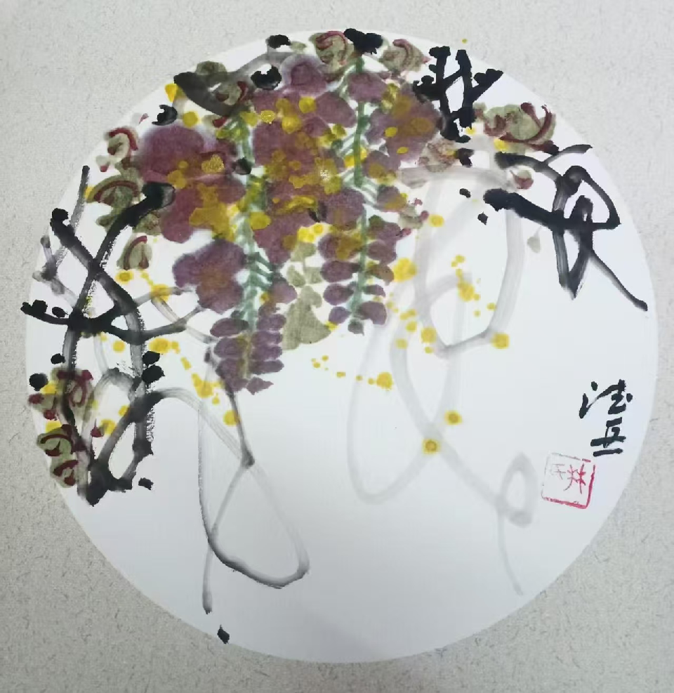 微信图片_2025-10-05_182733_204