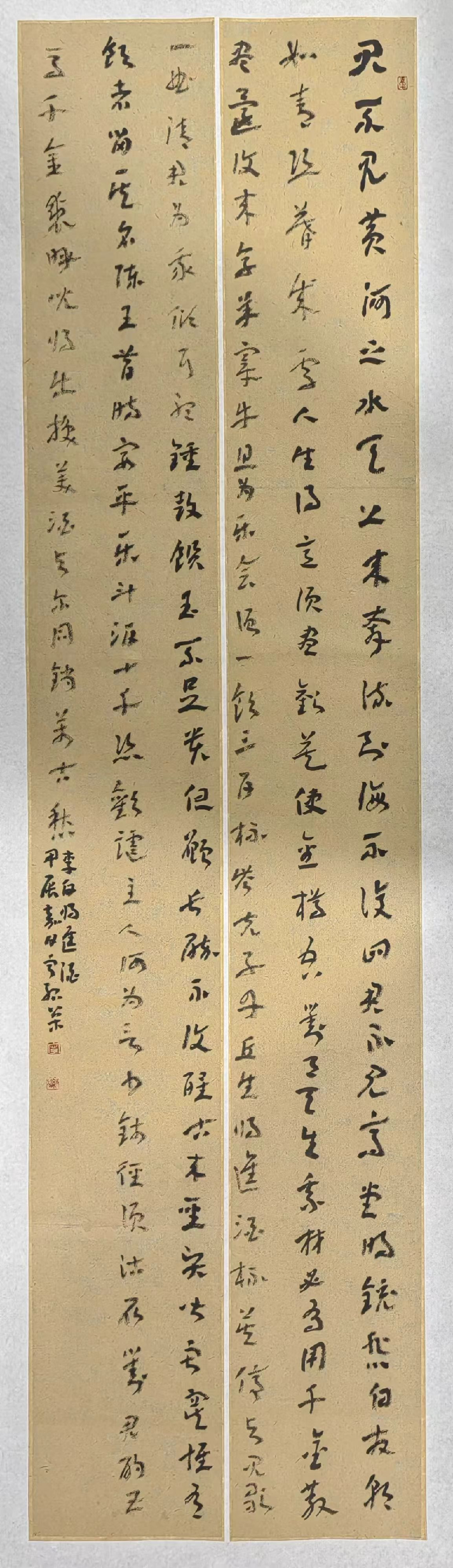 微信图片_2025-10-05_182744_503