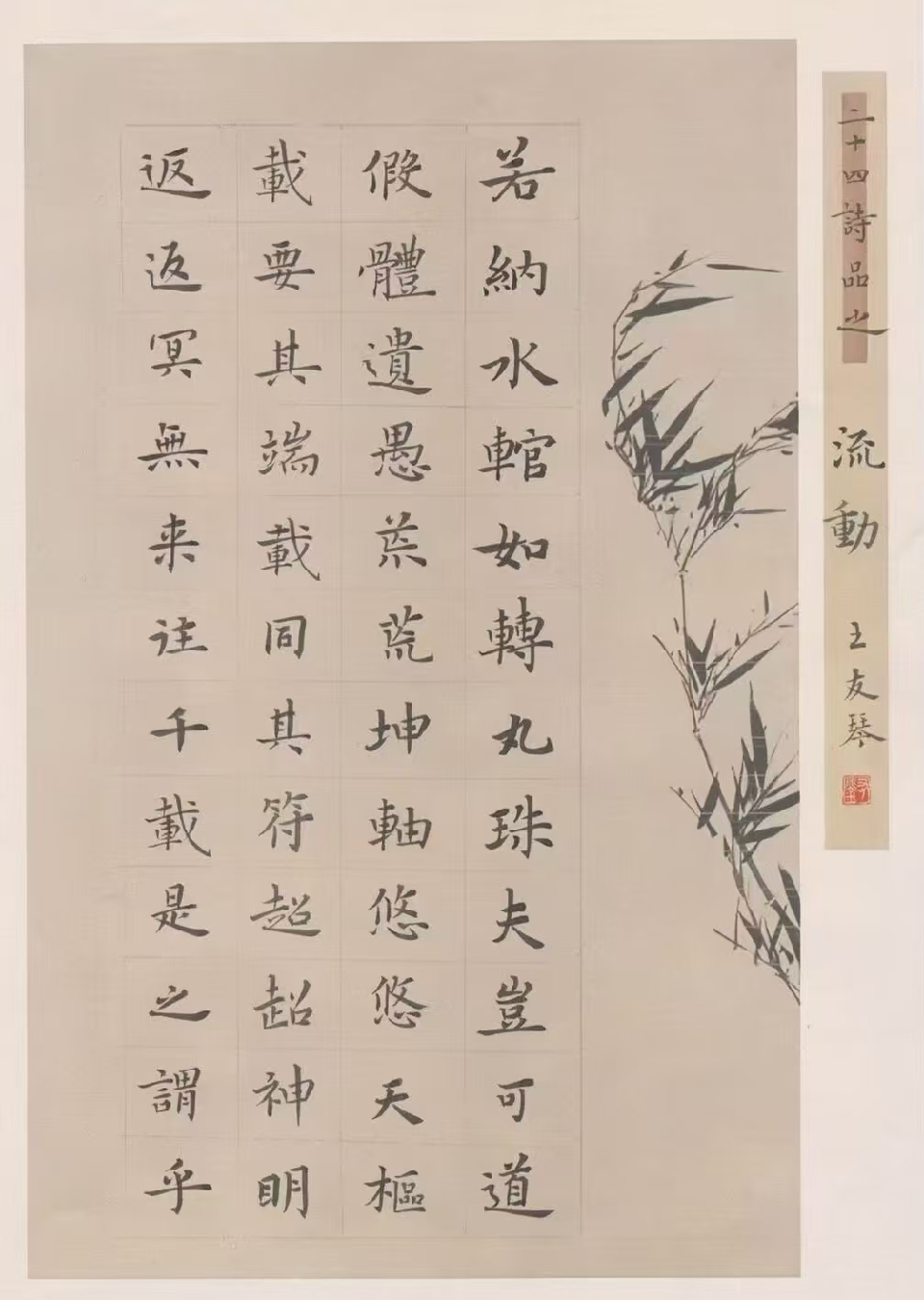 微信图片_2025-10-05_182752_960