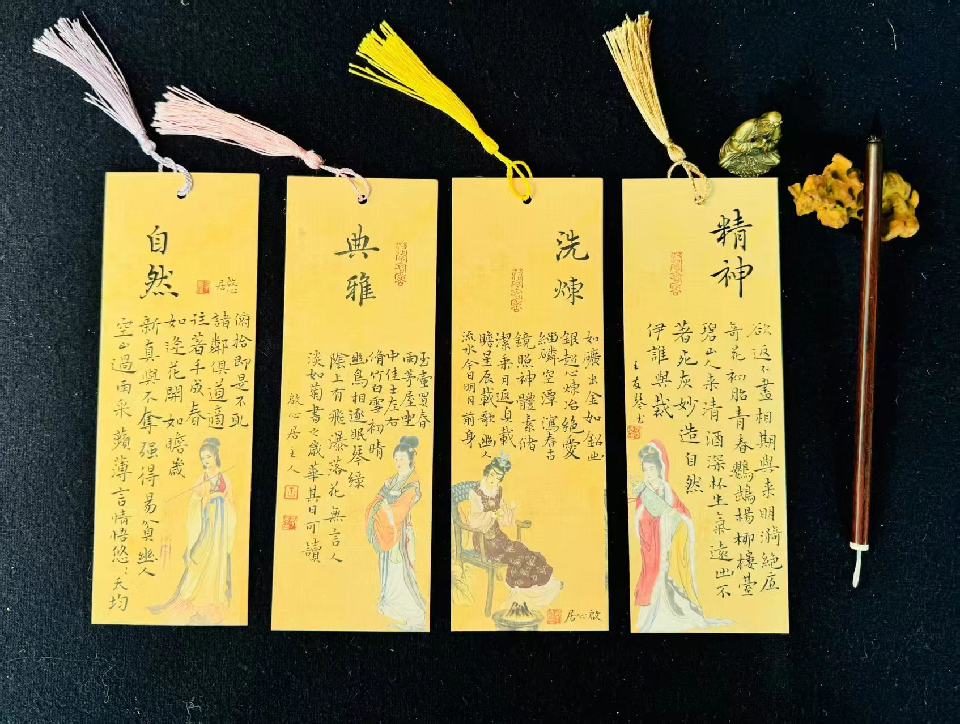 微信图片_2025-10-05_182753_980