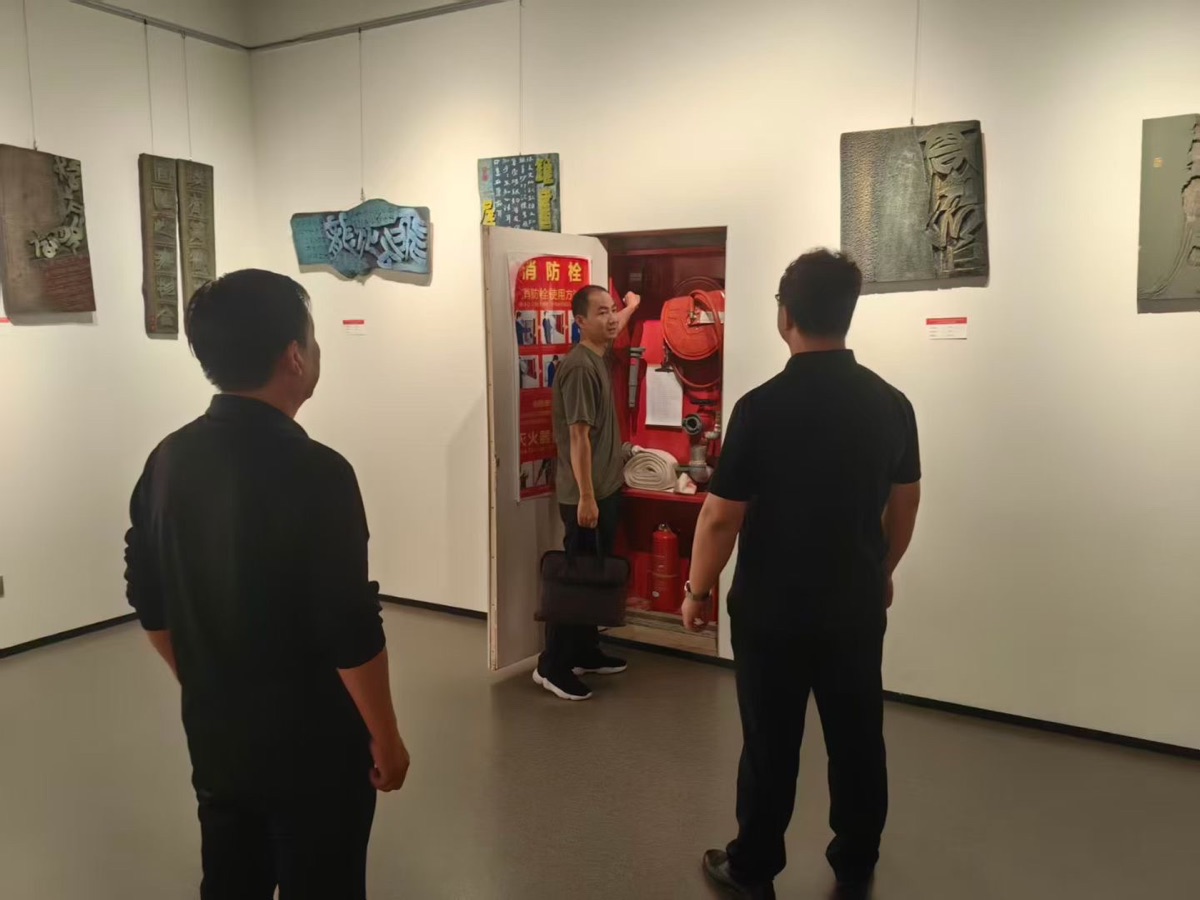 【新诗大观】双节我在岗——致应急管理战线的全体指战员||文/笔架山人（图2）