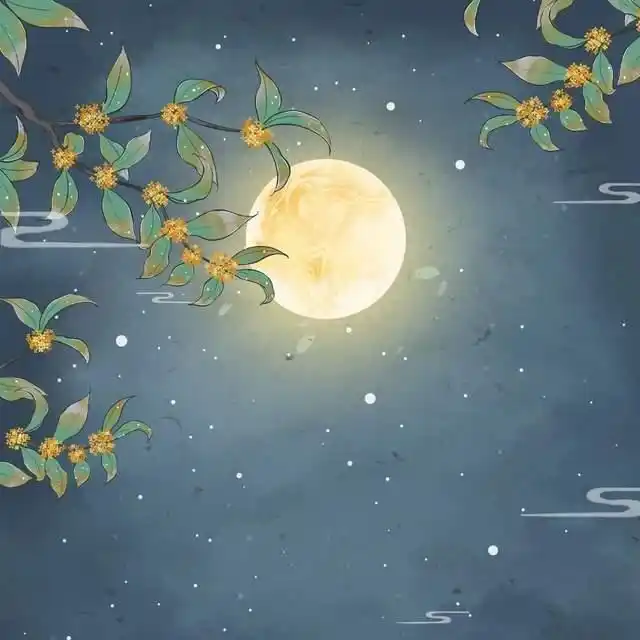 七绝·月添圆满（ 中华新韵 ）藏头诗 作者/周凰（图2）