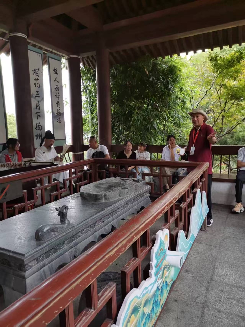 与鹤有缘｜周智敏（黄鹤楼诗词讲解志愿者）（图4）
