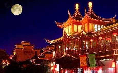 中秋寄语‖巴彦诗协【1020】（图12）