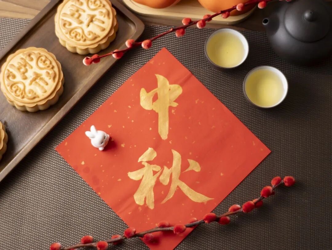 【新诗大观】中秋咏颂诗八首||文/张道发（图2）