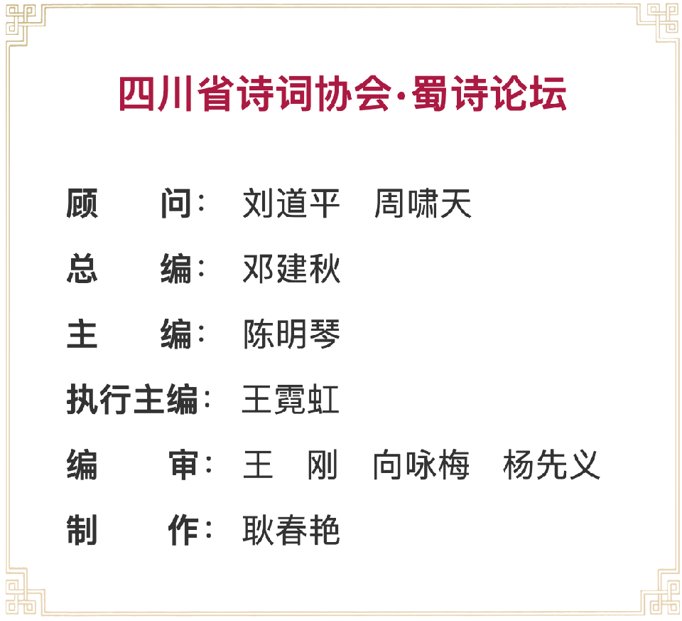 微信图片_2025-10-06_200307_234