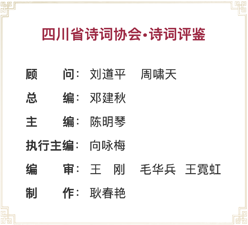 微信图片_2025-10-06_200719_851 微信图片_2025-10-06_200719_851