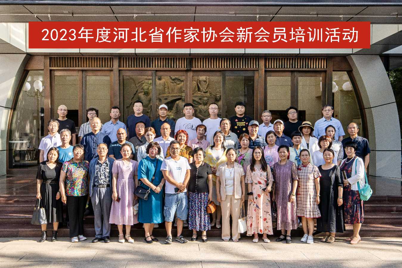 【燕赵文学】散文：我印象中的秋韵老师（山东/秀如）（图10）