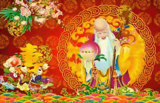 红梅诗歌文化传媒||《祝廖洪大师九秩嵩寿福如东海》||作者：施性山（图4）