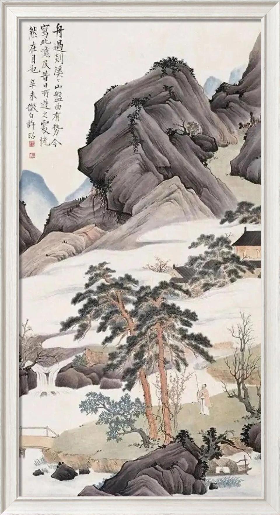 微信图片_2025-10-07_203745_525