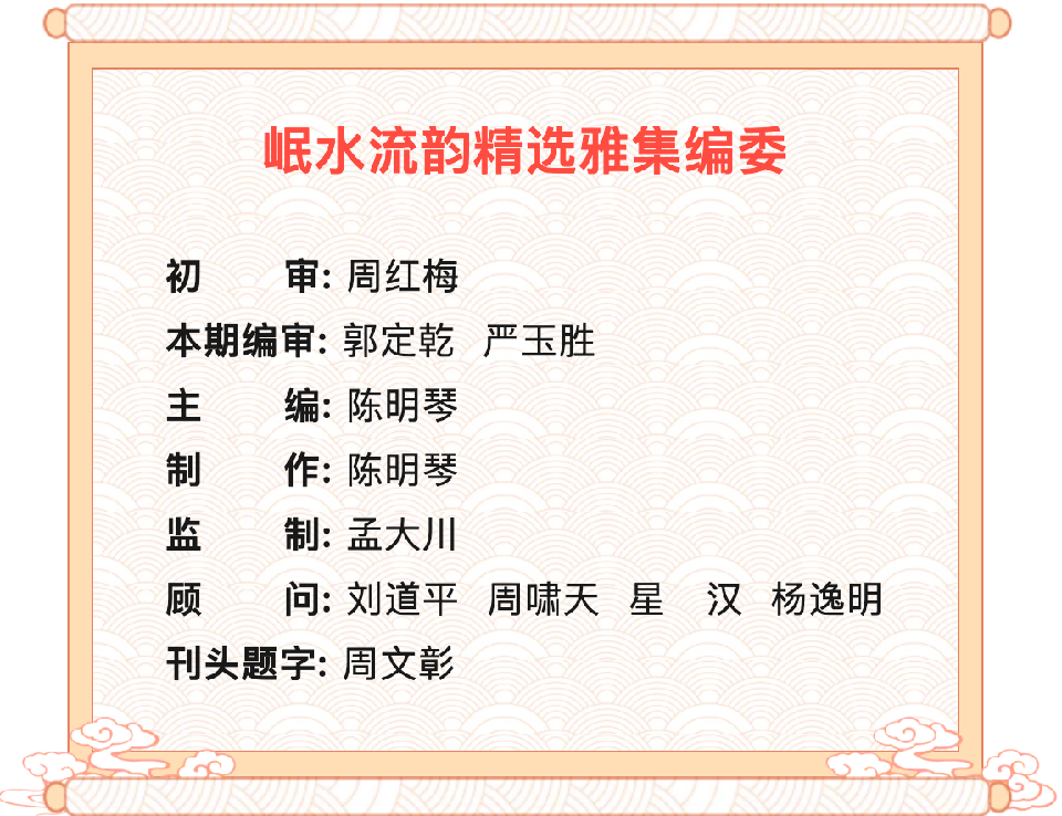 微信图片_2025-10-07_203929_822